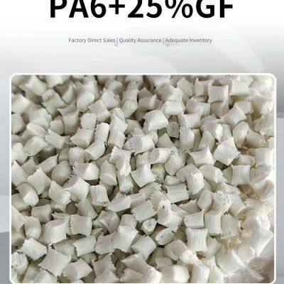 Infrared-transmitting Pa, Modified pa Supplied by Zhongxin Huamei, Customizable, Providing Professional Services photo-3