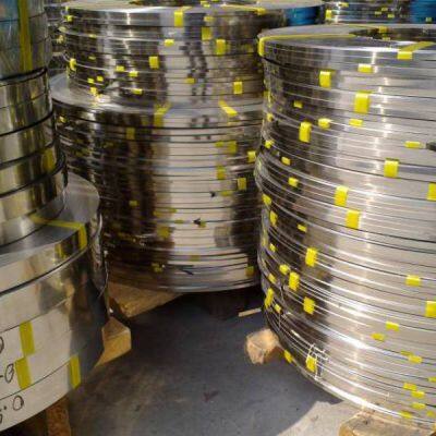 Wuxi Stainless Steel Coil Slitting Processing Factory - 304 Coil Unwinding, Slitting, Welding, Bending, Laser Cutting Processing photo-2