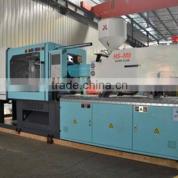 HAISHI 178 Ton Servo Motor Pallet Plastic Injection Molding Machine