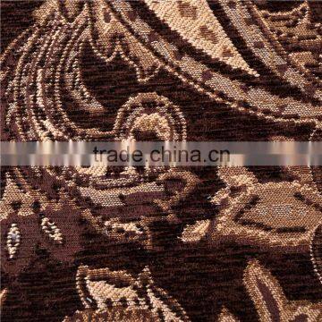 2016 Made in China 300D woven jacquard fabric