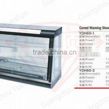 China Factory Hot Selling Cheap Food Warmer Equipment for Restuarants 220V 120V photo-3