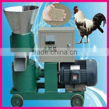 low noise animal/poultry /livestock feed pellet machine