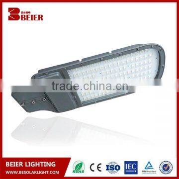 waterproof 80W led street solar led street light little goldern with ce