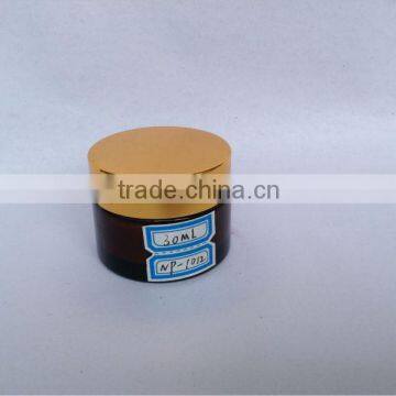 30ml amber glass cream jars