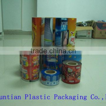 Printed PVC laminated roll film