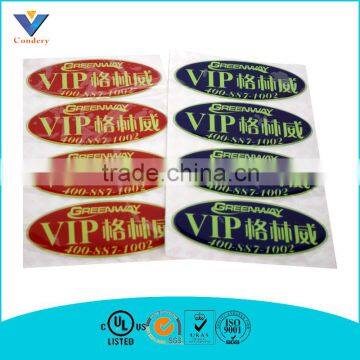 3D crystal sticker custom sticker lable car sticker pvc sticker