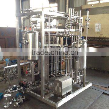 Stainless Steel Plate Type UHT Milk Sterilizer Machine photo-2