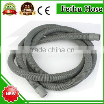 2016 best selling pvc washing machine hose,washing wachine inlet&outlet hose,washing machine flexible hose