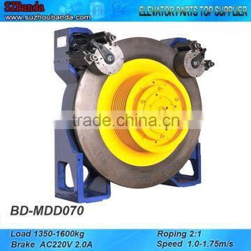 Elevator Gearless Traction Machine MDD070, Lift Motor