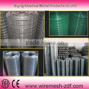 garden fence iron wire mesh