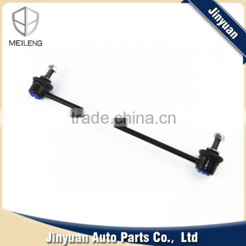 High Quality Stabilized Link Auto Chassis Spare Parts OEM 51320-SAA-J01 Ball Joint SUSPENSION SYSTEM For Honda