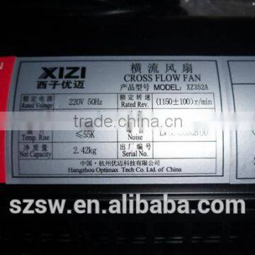 Elevator Cross Flow Fan XZ352A