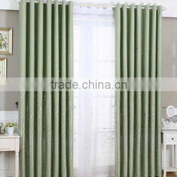 Yilian High - grade home office window shower curtain for home