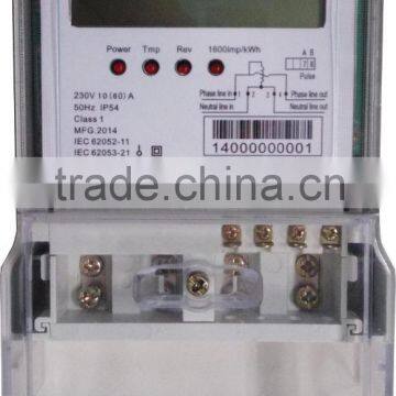 Single Phase anti-tamper LCD display electricity meter