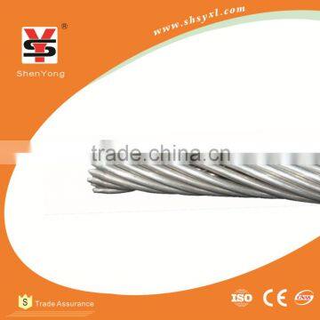 Galvanised steel Protector Rods/armor rods