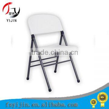 good quality plastic folding chair table wholesale