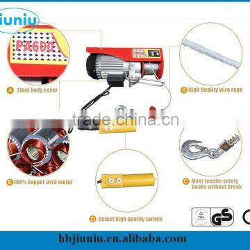 Electric hoist 5 ton, mini electric wire rope hoist