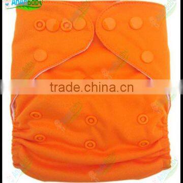 Cheap Goods From China Wholesale Prefold Cloth Diapers