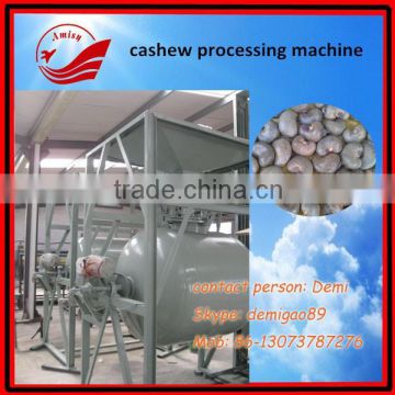 Cashew Nuts Processing Machine|Cashew Nuts Production Line|Cashew Nuts Machine