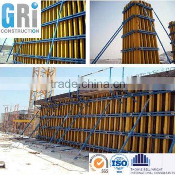 concrete formwork/High Bearing Capacity Waterproof Climbing Formwork