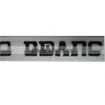 Nylon Elastic Ribbon