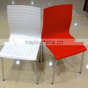 Wholesale Soda Cracker-Like Cheap Polypropylene Plastic Chair for sale