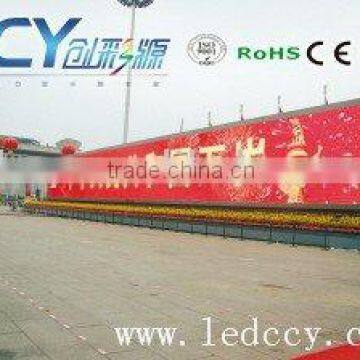 outdoor led advertising screen price