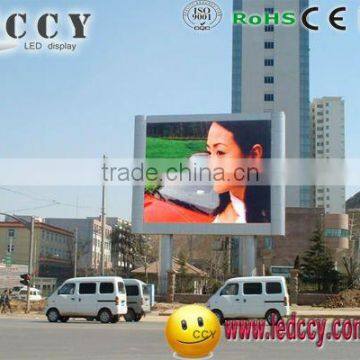 public led display