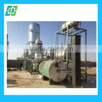 Vacuum Negative Pressure Used Lube Oil Purifier Machine To Base oil