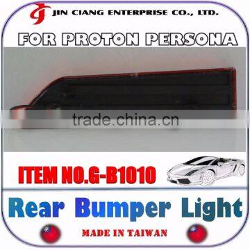 FOR PORTON PERSONA MALAYSIA LED Brake Light REAR BUMPER Reflector LIGHT photo-2