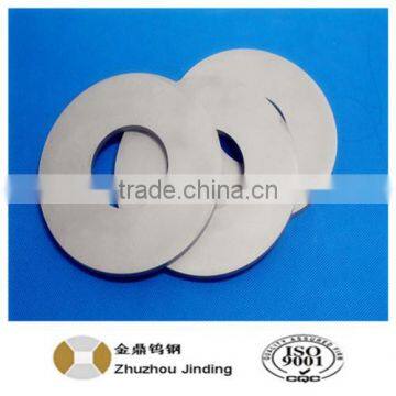 top quality tungsten carbide cutter blade