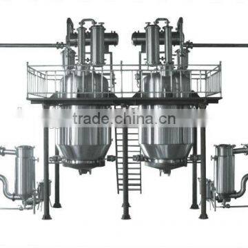 Extracting Tank for Pharmaceutical Industry