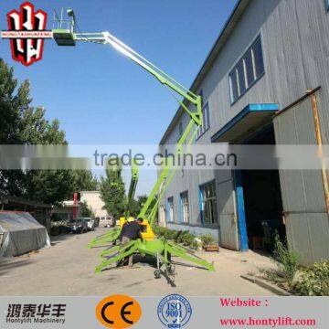 hydraulic towable diesel mini boom lift