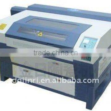 Laser cutting machine