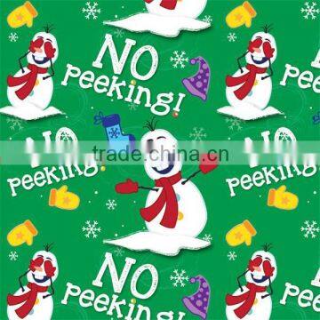 No Peeking design gift wrapping paper