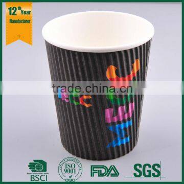 ripple cup coffee,designer paper soup container,paper material ice cream containers