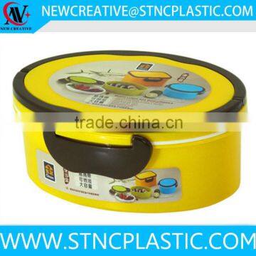 1litre Manufacturer promotion funky easy plastic oval lunch boxes                        
                                                                                Supplier's Choice