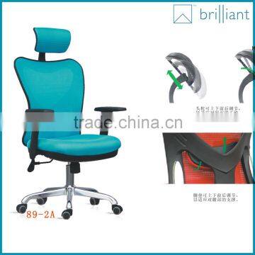 889-2A 2016 Blue Wholesale High-tech Comfortable Ergonomic Office Chair Supplier's Choice photo-4