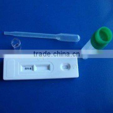 Quicking Tetracycline Rapid Test For Honey (ISO9001+ISO13485)