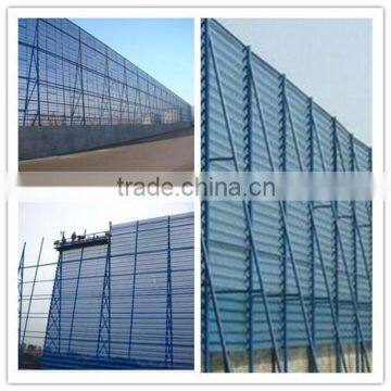 dust suppression system /wind proofing wall