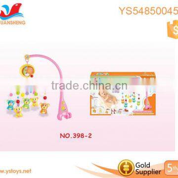 Newness Simulation Model Ring Baby Toy photo-3
