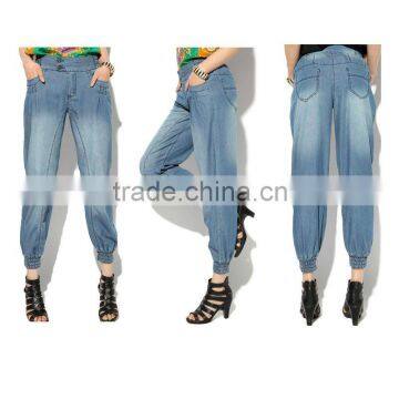 New Fashion thin cotton jeans (DS120175)