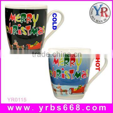 Ceramic material and eco-friendly feature customized promotion gift porcelain thermos mug