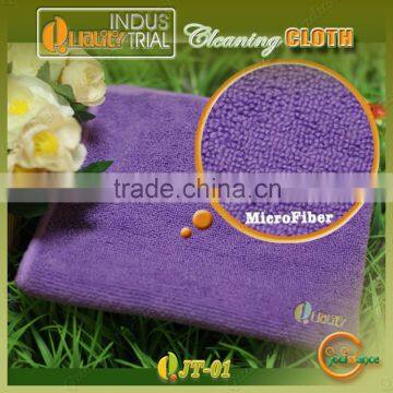 Ultrafine fiber microfiber best price bath microfiber towels in Wuxi market