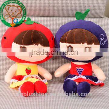 Dongguan yuequan plush toy very cute kid best made toys stuffed baby toys