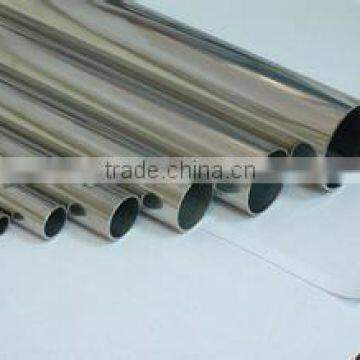 evaporator stainless steel tubes