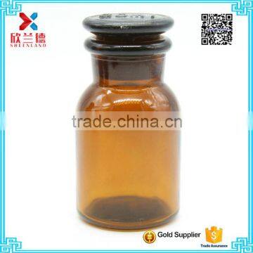 30ml amber wide mouth reagent bottles with ground glass stopper