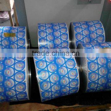 Aluminum Foil Lid Die Cut Machine photo-5
