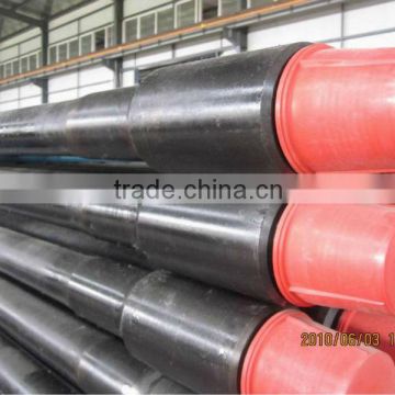 API 5DP seamless drill pipe