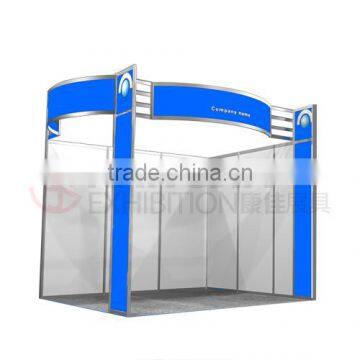 3 x 3m exhibition stand